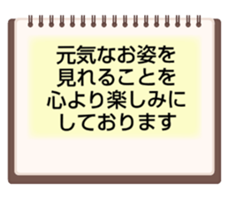 704759451
