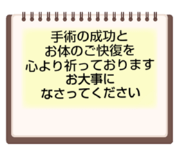 704759456