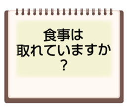 704759457