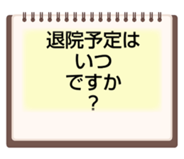 704759460