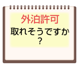 704759470