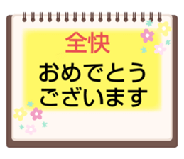 704759476