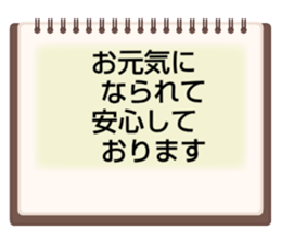 704759477