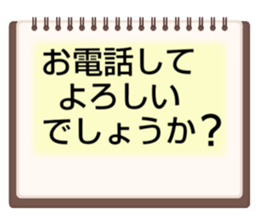 704759479