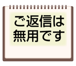 704759480