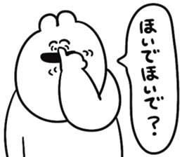 704760979