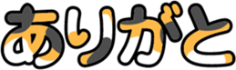70477446