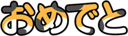 70477459