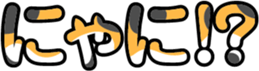 70477475