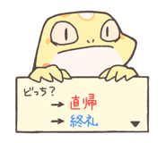 704775602