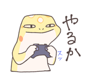 704775608