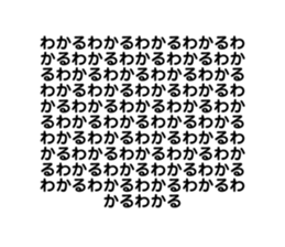 704776362
