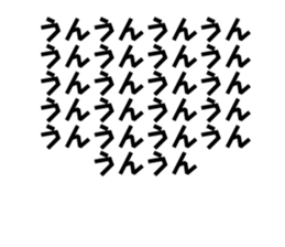 704776363