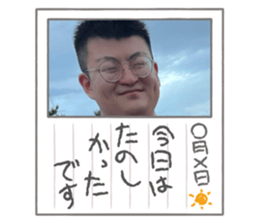 704787423