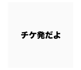 704789353