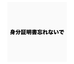 704789357