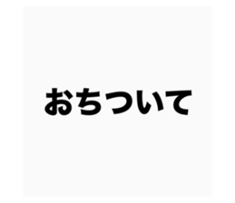 704789360