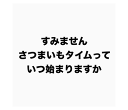 704789361