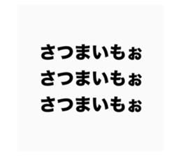 704789363