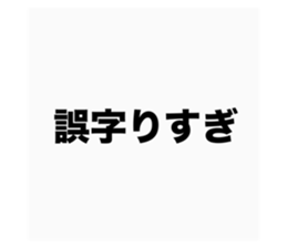 704789364
