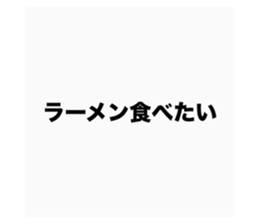 704789366