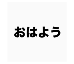 704789367