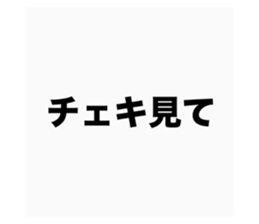 704789368