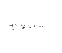 704797711