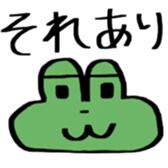 704806365