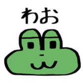 704806368