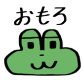 704806371