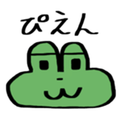 704806372