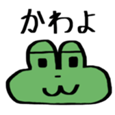 704806373