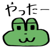 704806375