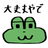704806376