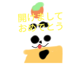 704806826