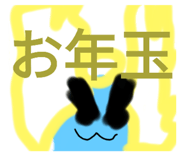 704806827