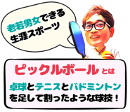 704817008