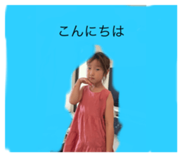 704820437