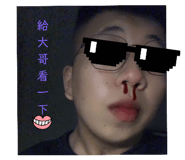704824300