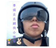 704824303