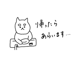 704830943