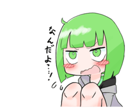 704832687