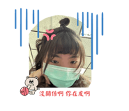 704832851