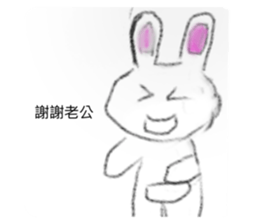 704832985