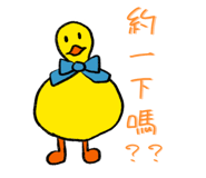 704833366