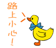 704833367