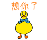 704833369