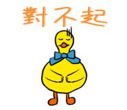 704833370