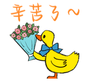 704833373